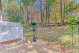 6 Townhouse Way - Photo 9