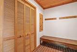 8 Winter Way - Photo 6