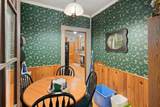 91 Tremont Street - Photo 23
