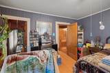 91 Tremont Street - Photo 31