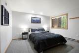 118 High Ridge Road - Photo 27