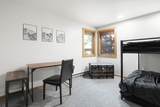 118 High Ridge Road - Photo 32