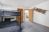 118 High Ridge Road - Photo 34