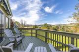 93 Blake Hill Road - Photo 34