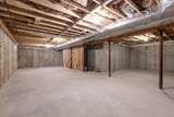 2A Renee Drive - Photo 19