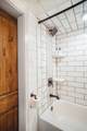 2053 Pikes Falls Road - Photo 17