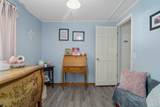 88 Perch Pond Road - Photo 26