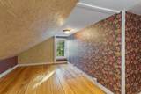 1632 Bradley Road - Photo 35