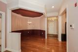 10 Braemoor Woods Road - Photo 16