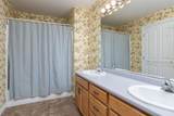 5 Holly Circle - Photo 34