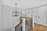258 North Amherst Road - Photo 45