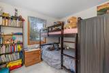 152 Wildwood Drive - Photo 18