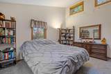 152 Wildwood Drive - Photo 21