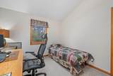 152 Wildwood Drive - Photo 26