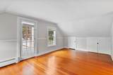 134 Monument Avenue - Photo 31