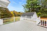 134 Monument Avenue - Photo 33
