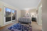 24 Hardwood Ridge Road - Photo 23