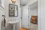 833 Shaw Mansion Road - Photo 10