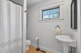 833 Shaw Mansion Road - Photo 11