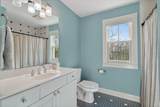 833 Shaw Mansion Road - Photo 37