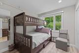 109 Mountainside Drive - Photo 15