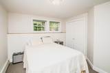 17 The Meadows Road - Photo 17
