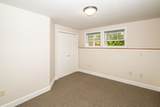 17 The Meadows Road - Photo 52