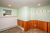 17 The Meadows Road - Photo 55