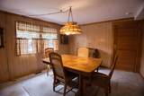 80 Elliott Lane - Photo 10
