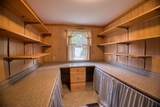 80 Elliott Lane - Photo 12