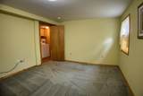 80 Elliott Lane - Photo 21