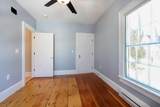1394 Main Street - Photo 35