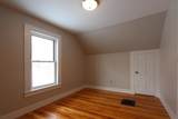 1394 Main Street - Photo 52