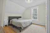 61 Pleasant Street - Photo 54