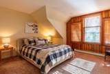32 Cobble Ridge Road - Photo 18