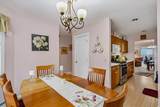 228 Commons Road - Photo 10