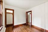 110 South Branch Street - Photo 12