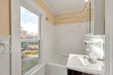 152 Prospect Street - Photo 23