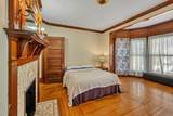 152 Prospect Street - Photo 37