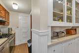152 Prospect Street - Photo 47