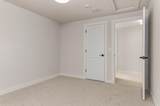 22A Birch Hill Lane - Photo 26