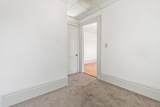 75 S State Street - Photo 16