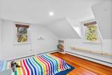 58 Mount Anthony Road - Photo 33