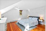 58 Mount Anthony Road - Photo 35