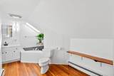 58 Mount Anthony Road - Photo 39