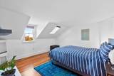 58 Mount Anthony Road - Photo 40