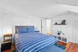 58 Mount Anthony Road - Photo 41