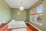 60 Winooski Falls Way - Photo 21