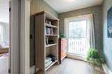 161 Wibird Street - Photo 33