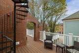 58 State Street - Photo 18
